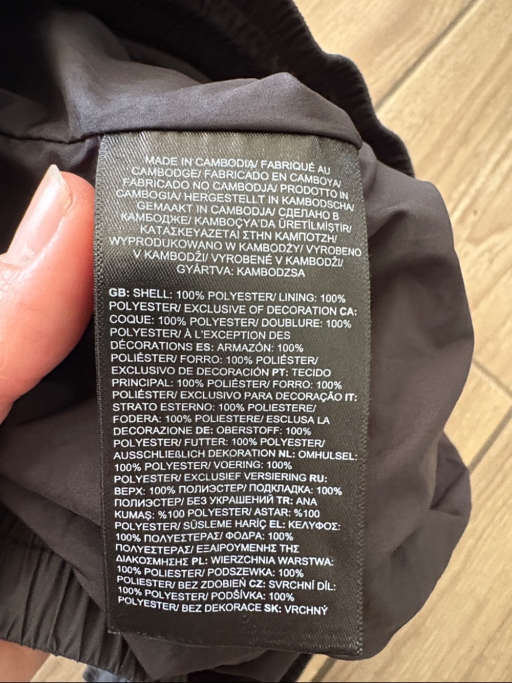The North Face Hydrenaline Black Skirt Women’s Small - Picture 8 of 8